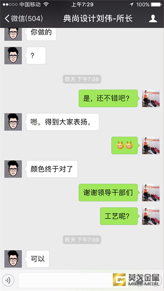 不銹鋼屏風(fēng)祥生客戶(hù)見(jiàn)證 不銹鋼屏風(fēng)祥生客戶(hù)見(jiàn)證