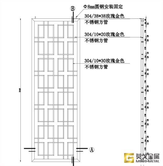 不銹鋼屏風設(shè)計圖