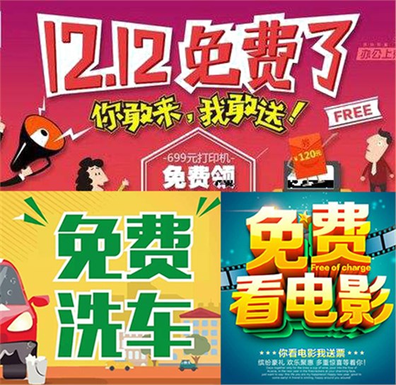 不銹鋼屏風(fēng)說(shuō)免費(fèi) 拷貝