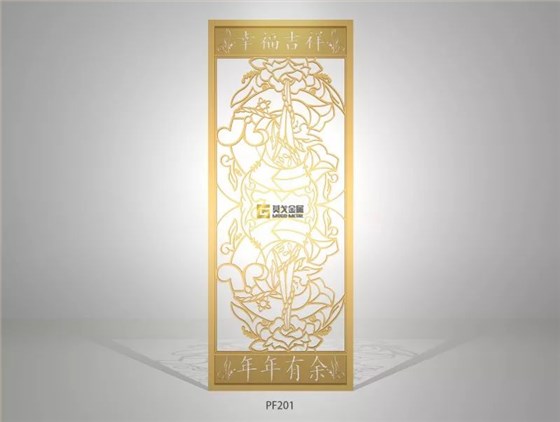 不銹鋼屏風(fēng)之年年有余