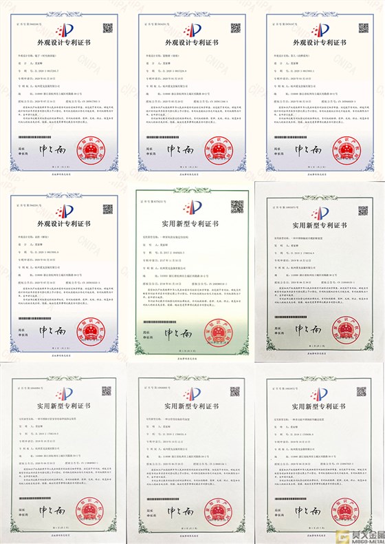 2020300172057_鏡子（時光泡沫鏡）_外觀設計專利證書_20200721-1