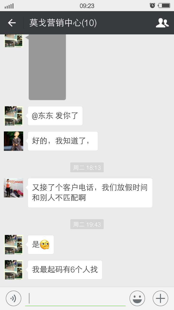 家用不銹鋼屏風定制