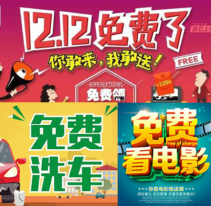 不銹鋼屏風說免費 拷貝