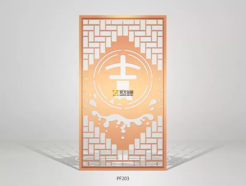 不銹鋼屏風之魚躍龍門