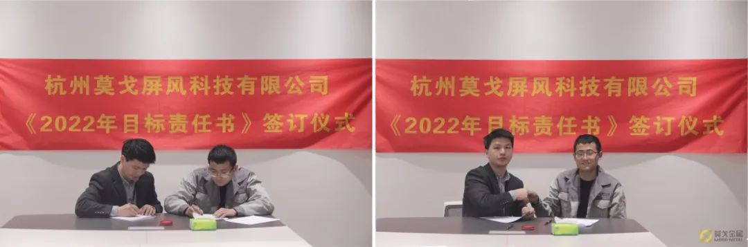 微信圖片_20220303091333